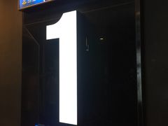 -万达影城(保定万博广场激光IMAX店)