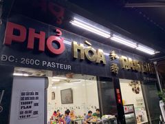 -Pho Hoa Pasteur