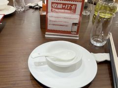 -全聚德(上海首店浦东店)