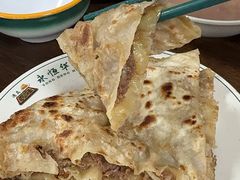 -清真永恒华威肉饼(潘家园店)