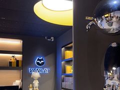 -梵猫·新养生(加州广场店)