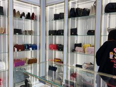 -奢物·巴黎站奢侈品回收寄售