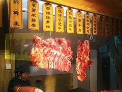 -酒肉行·虎子盐筋烤肉(大寨路店)