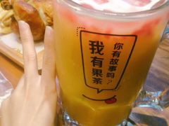-艾薯夫妇Aysh(红山店)