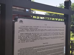 -正定古城-开元寺