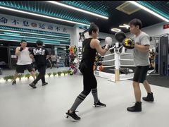 -M.S拳击泰拳馆(大学路店)