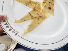 野菜饼-老幺泉水鸡