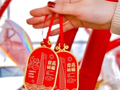 -上海环球金融中心云端足球盛典