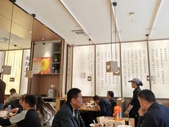 -向阳羊汤(千峰店)