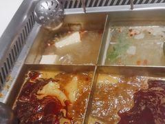 -海底捞火锅(锦艺城店)