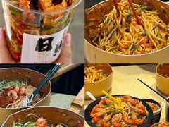 -大学城夜市