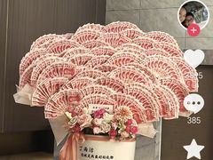 -麓舍全景太湖温泉别墅团建拓展会议亲子