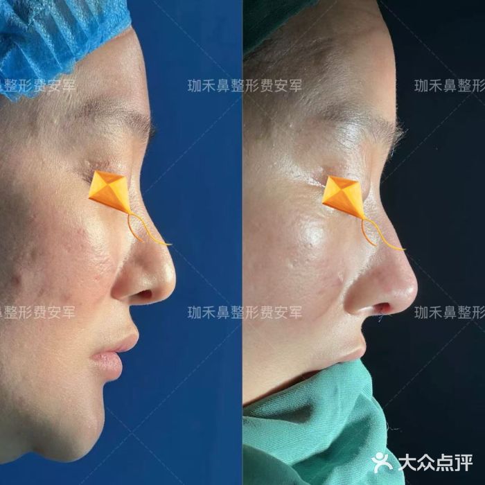 JustHer宁波珈禾医疗美容医院图片