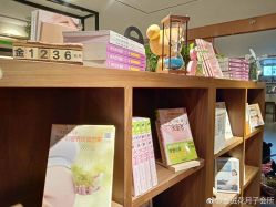 点击看大图 -雪绒花月子会所(万安店)