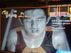 -星璨火吧KTV聚会餐厅(丰庆路店)