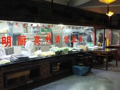 -齐道清真餐厅(金阳商贸城店)