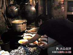 -十八梯眼镜面(五红路店)