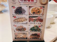 -双湖宴·湖北菜(文化路店)