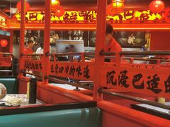 -廖川菜(八佰伴店)