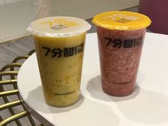 -7分甜(钟楼龙湖店)