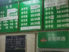 -褚氏岛城一汤(闽江路店)