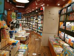 -西西弗书店(城西银泰城店)