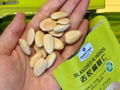 -山姆会员商店(西溪店)