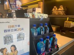 -瑞幸咖啡(八卦岭工业店)