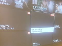 -和子足浴SPA会馆(梁溪店)