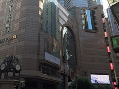 -香港珀丽酒店