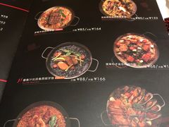 菜单-CRAZYONES克芮旺斯西班牙餐厅(苏州中心店)