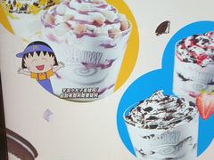 -麦当劳(龙阳路店)