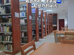 -广东省方志馆