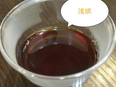 -JAMROCK 乐啡意咖啡