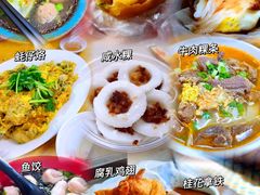 -潮州古城