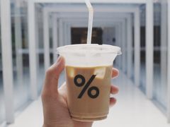 -% Arabica阿拉比卡咖啡(深圳湾万象城店)