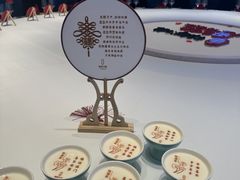 -湖锦酒楼·旗舰店(三阳总店)