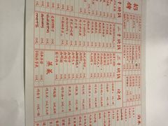 -文和友老长沙龙虾馆(化龙池店)