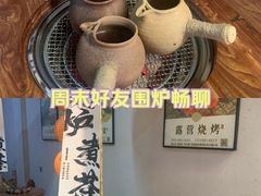 -仙湖旅游度假区