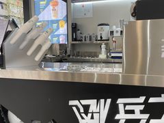 -兵立王鲜果茶·奶茶(大学路店)