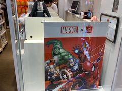 -名创优品(北京新中关购物中心地铁层店)