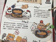 -芳村榕树头叹佬鸡煲(体育西店)