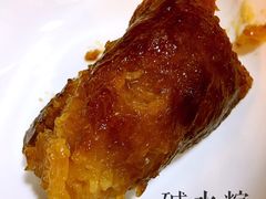 碱水粽-金太粽(上海弄堂第一粽店)