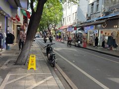 -文记壹心鸡(宝华路店)