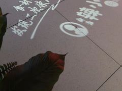 -辣小妮de川菜馆(红旗Mall店)