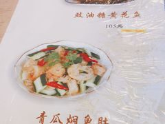-雅苑餐厅(朝天路店)