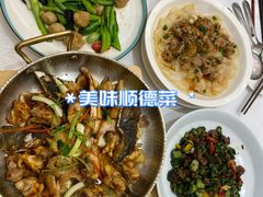 -龙悦湾酒家·八阵鱼生·渔人码头店