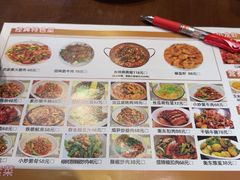 -吃香喝辣·地道衡东菜(南岳大庙店)