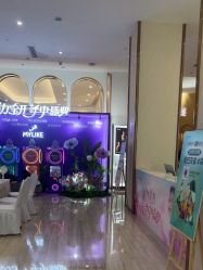 -深圳美莱医疗美容医院