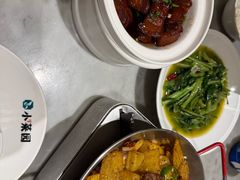 -小菜园新徽菜(芜湖万达店)